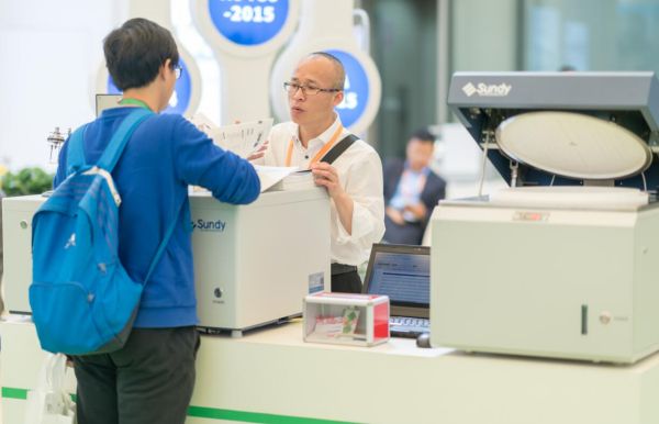 02321cad28306a3b959712966d5899d0 首页-suncitygroup太阳集团官方网站