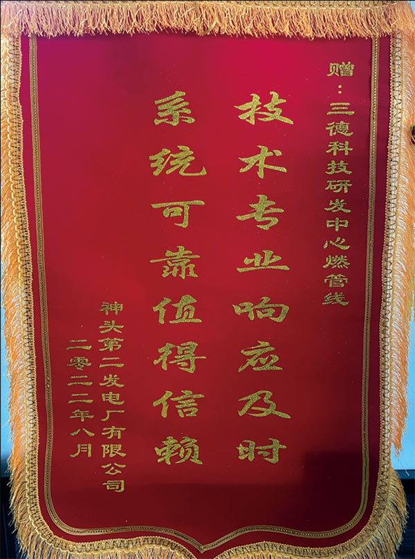 首页-suncitygroup太阳集团官方网站