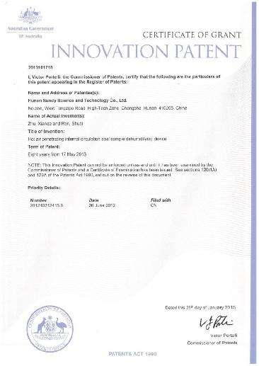 首页-suncitygroup太阳集团官方网站