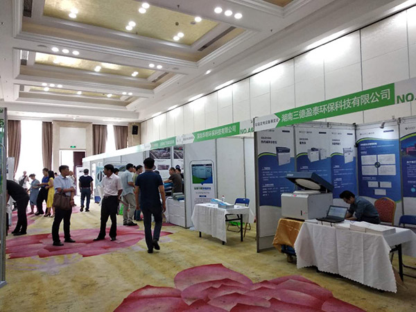 33bb0aed655c2df17044a9f344851f6d 首页-suncitygroup太阳集团官方网站