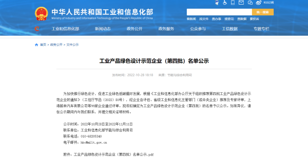 3cfd307835800ba91fe5587d1aa94393 首页-suncitygroup太阳集团官方网站