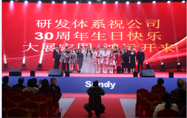 3f716ca23cedaa40413a001d8793c822 首页-suncitygroup太阳集团官方网站