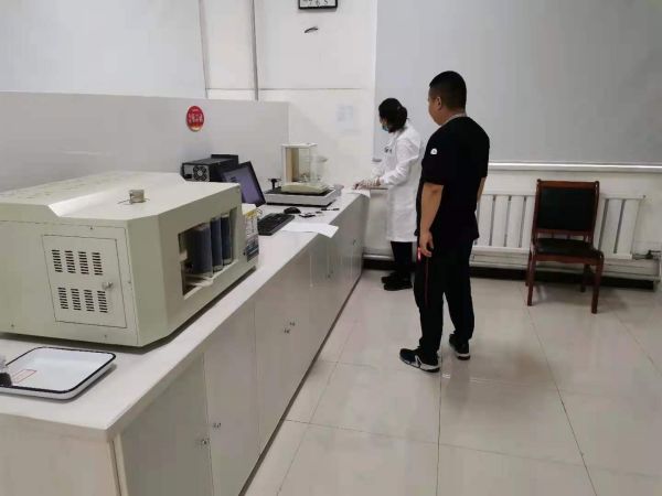 60c542beba6057a20ca32ccd7ba2ecd9 首页-suncitygroup太阳集团官方网站