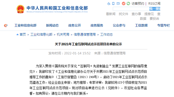 6fa003f8653087138da389c456ecb8ed 首页-suncitygroup太阳集团官方网站