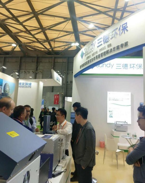 73b6b66c59e889e6837ae3fc312ce994 首页-suncitygroup太阳集团官方网站