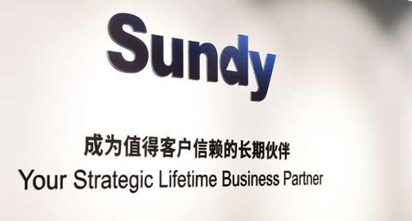 首页-suncitygroup太阳集团官方网站