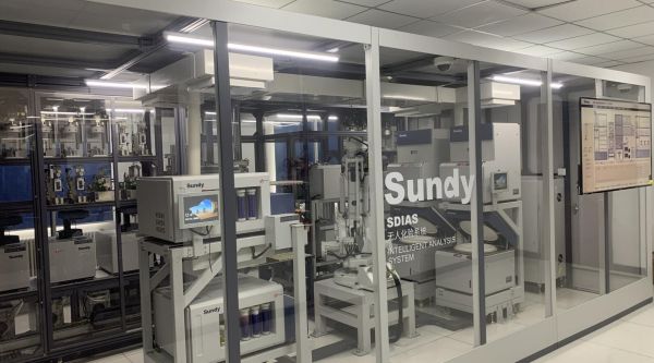 首页-suncitygroup太阳集团官方网站