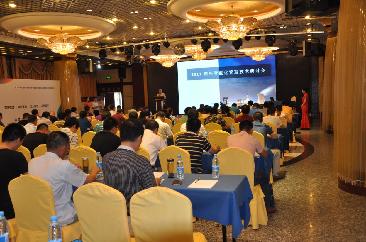 824e7c9cee4b36bd5344770dbd9a5287 首页-suncitygroup太阳集团官方网站