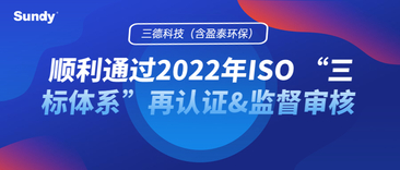 982d76ba66fa4b9b949208f3d1f04c99