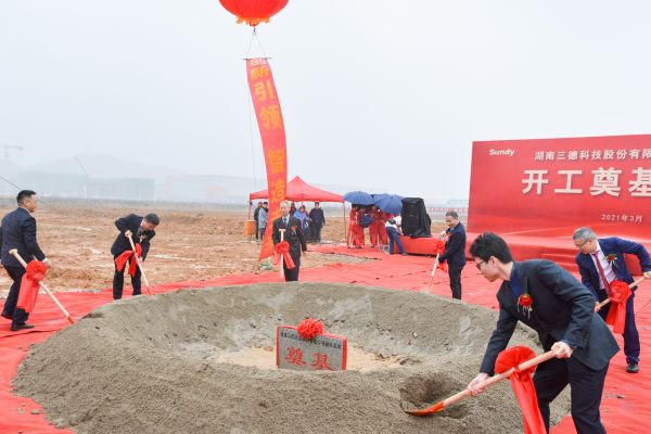 9d892badc0c91078d95a7f0368d0fe34 首页-suncitygroup太阳集团官方网站