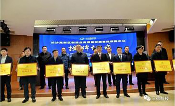 c0e7e57cbac83cf07bc7e28a1eaddd3b 首页-suncitygroup太阳集团官方网站