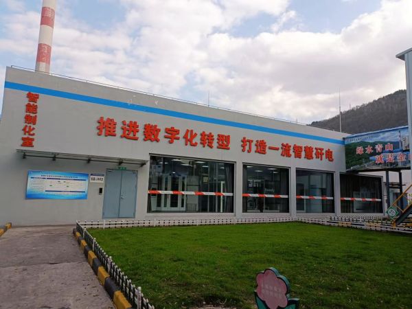 d3d1b23404fa89cd25cd74d5c6e32883 首页-suncitygroup太阳集团官方网站