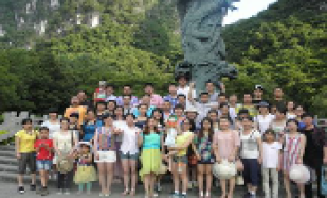 令人向往的白银