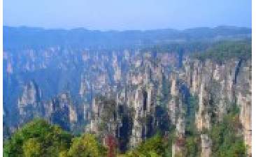 别样的旅杏转—记张家界之旅