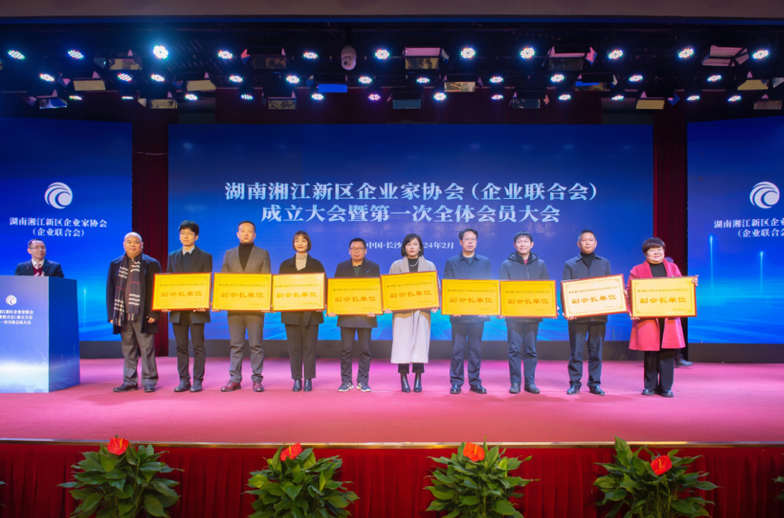 首页-suncitygroup太阳集团官方网站