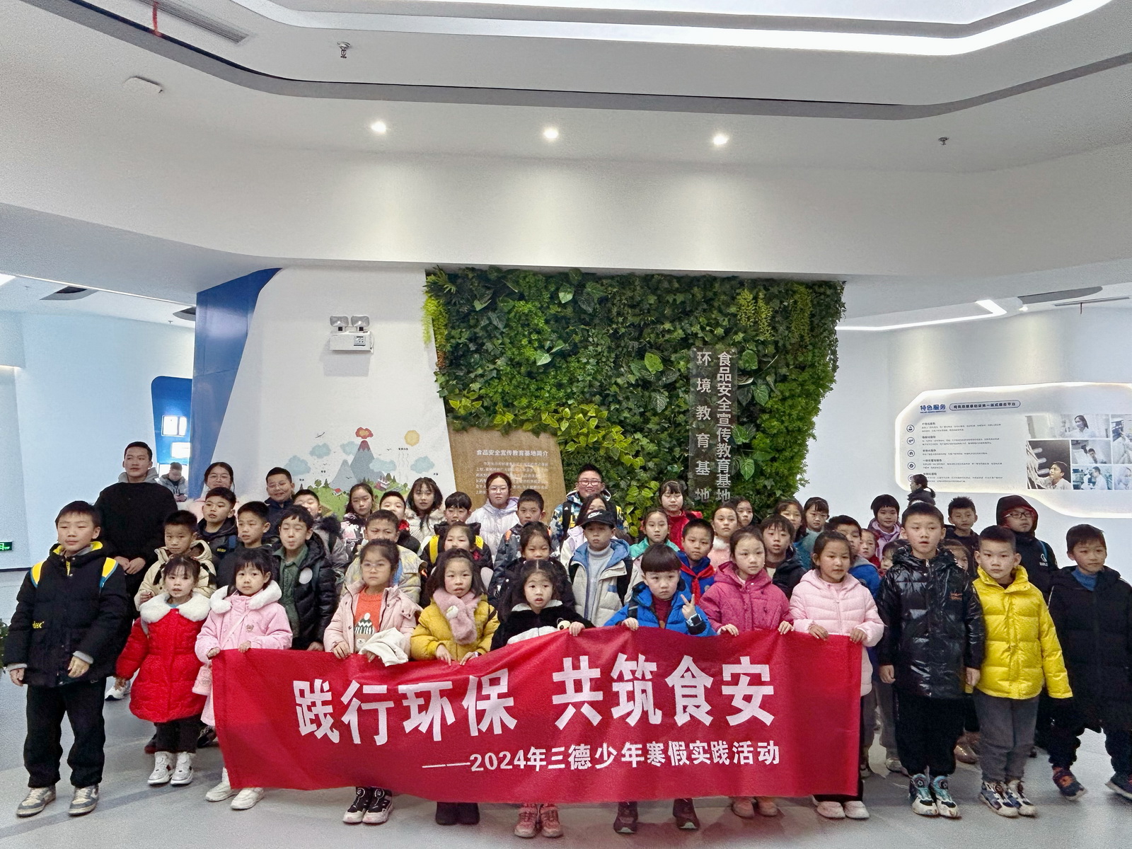 首页-suncitygroup太阳集团官方网站