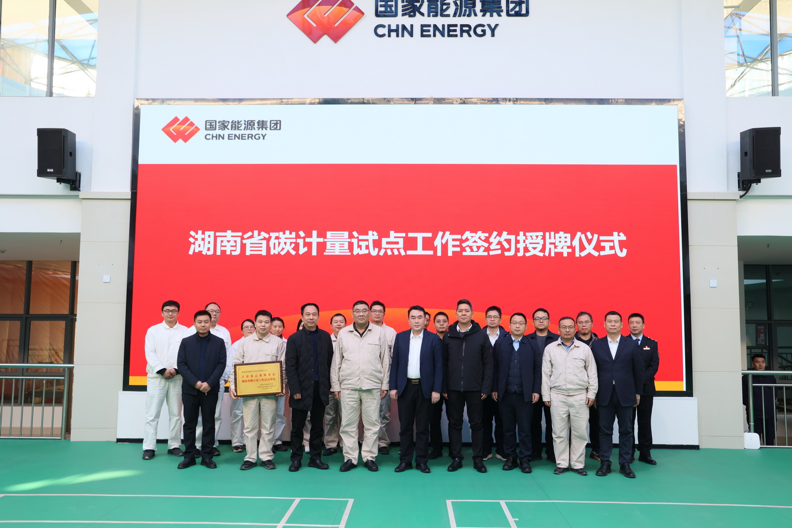 首页-suncitygroup太阳集团官方网站