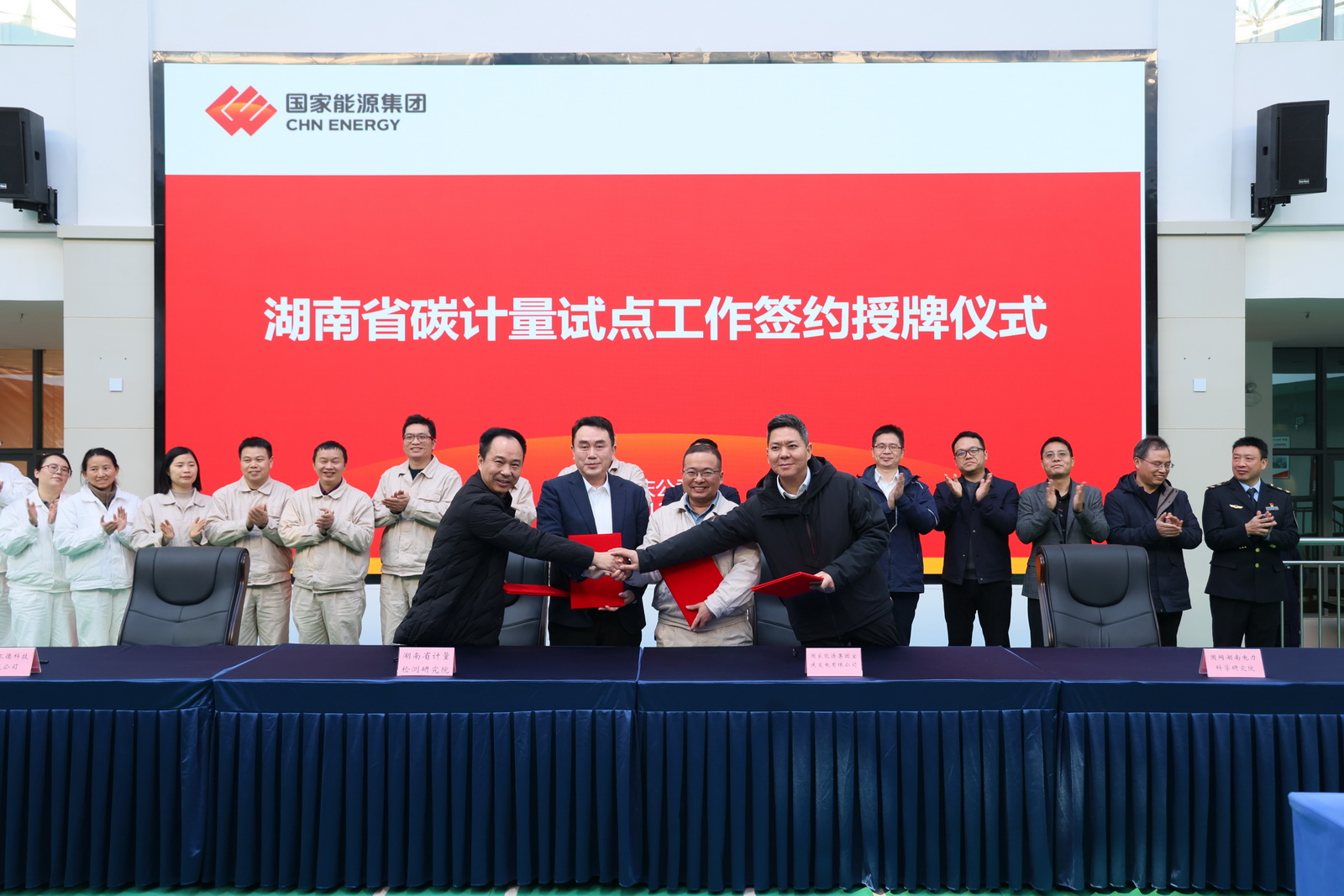 首页-suncitygroup太阳集团官方网站
