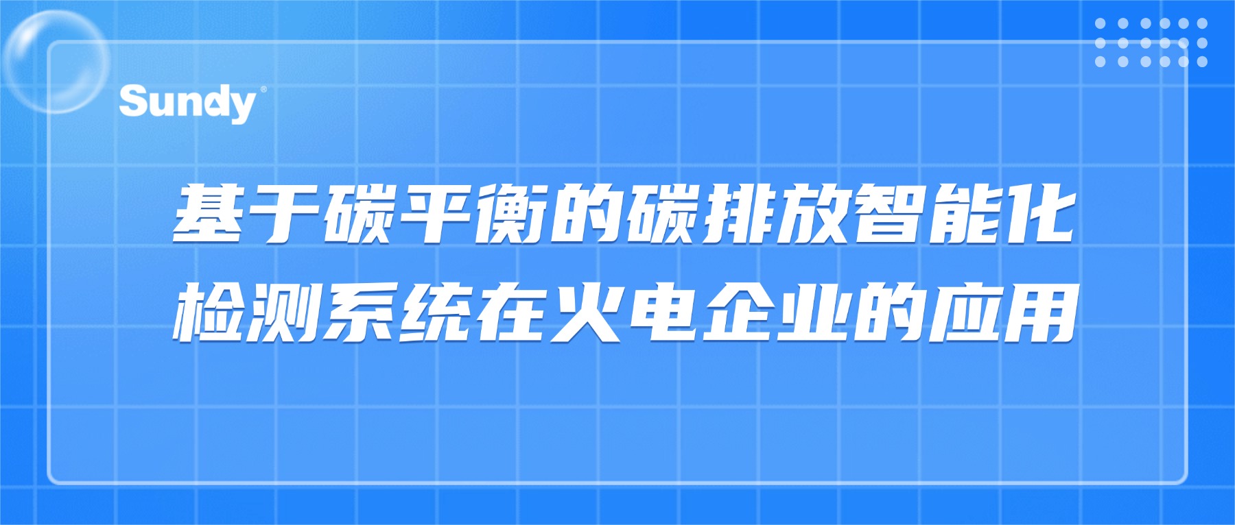 5c680a18b364c0df2152e52c76c3be1f
