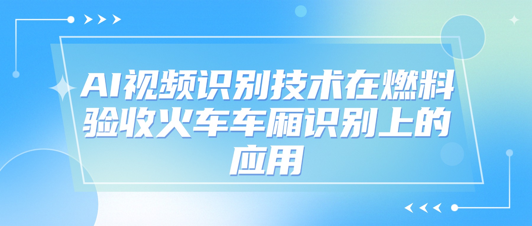 6128b621d944bdd6719d3a89a176b955