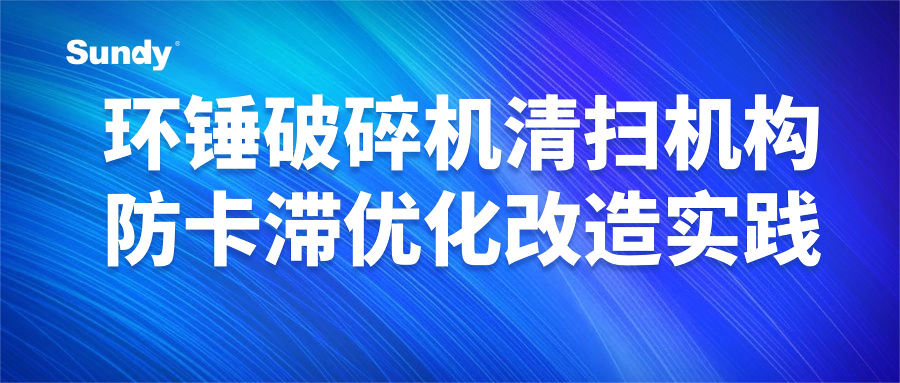 854d45c7d94afd41a64ef1861b42cf67