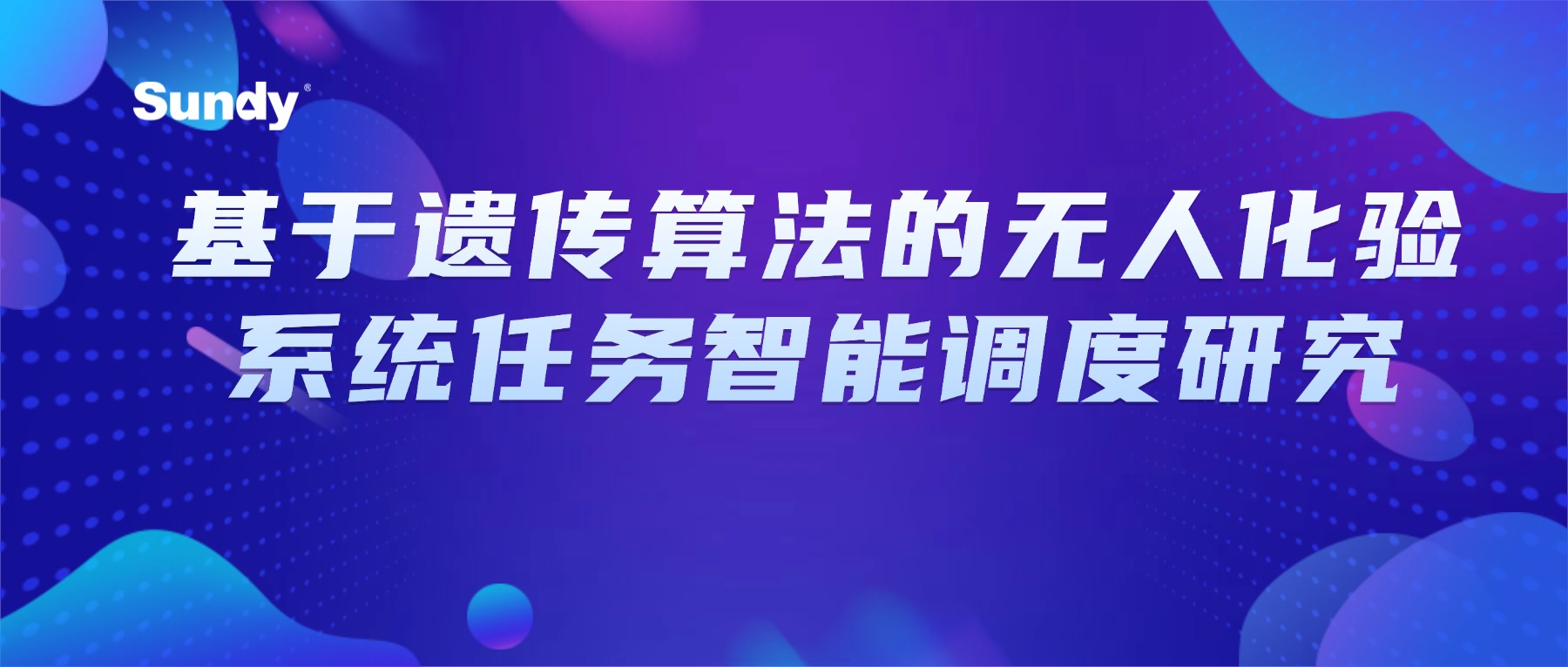 9eab5a6bdc869987d4d247cde7413140