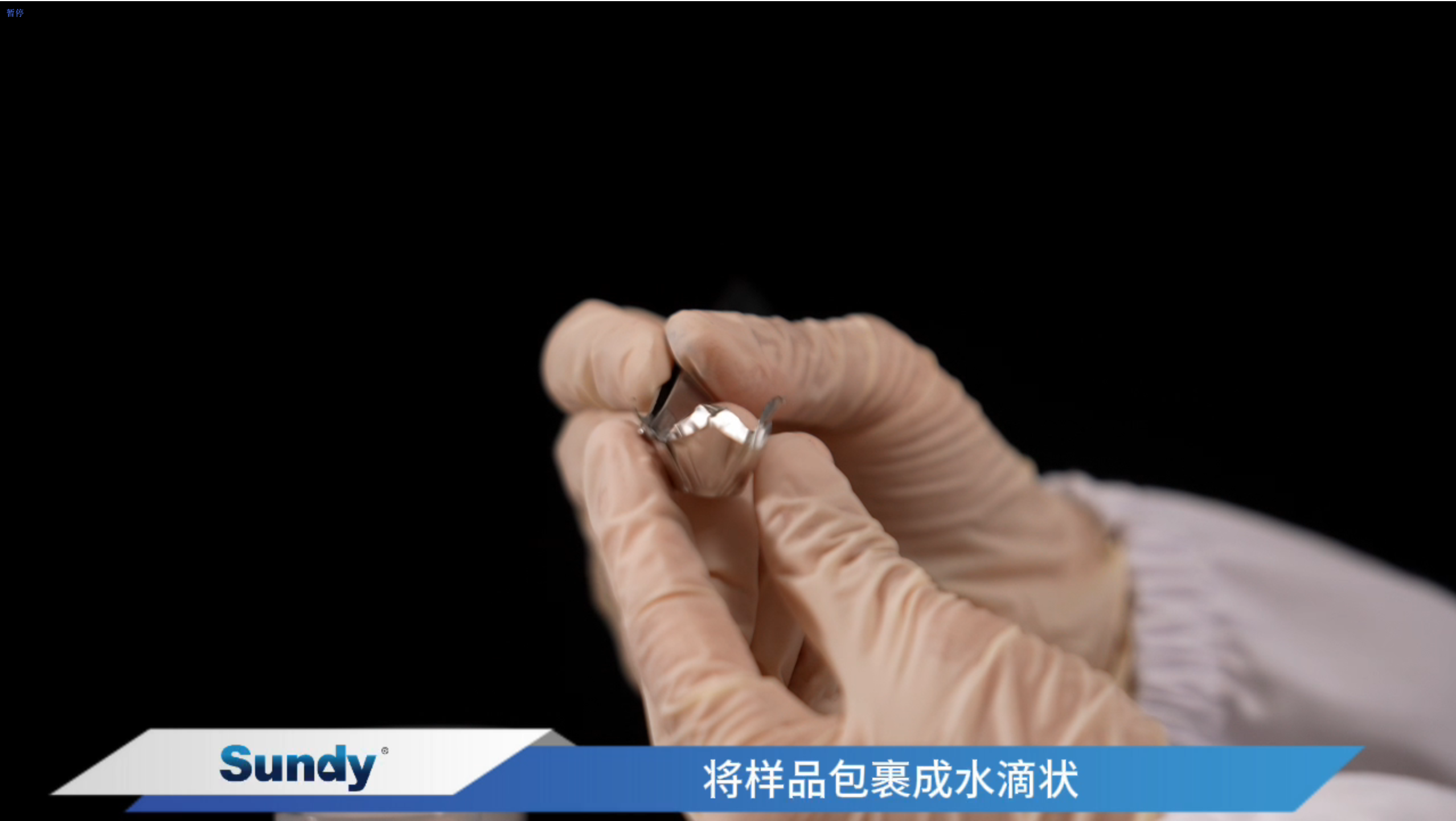 首页-suncitygroup太阳集团官方网站