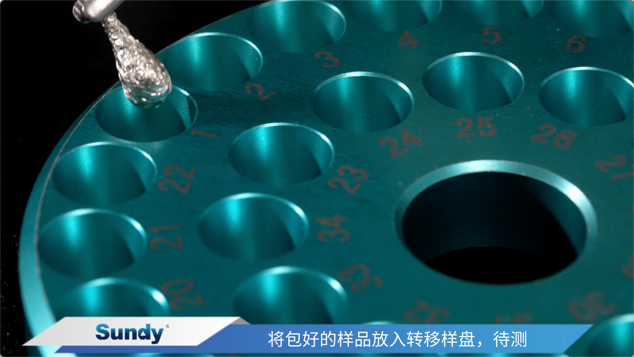 首页-suncitygroup太阳集团官方网站