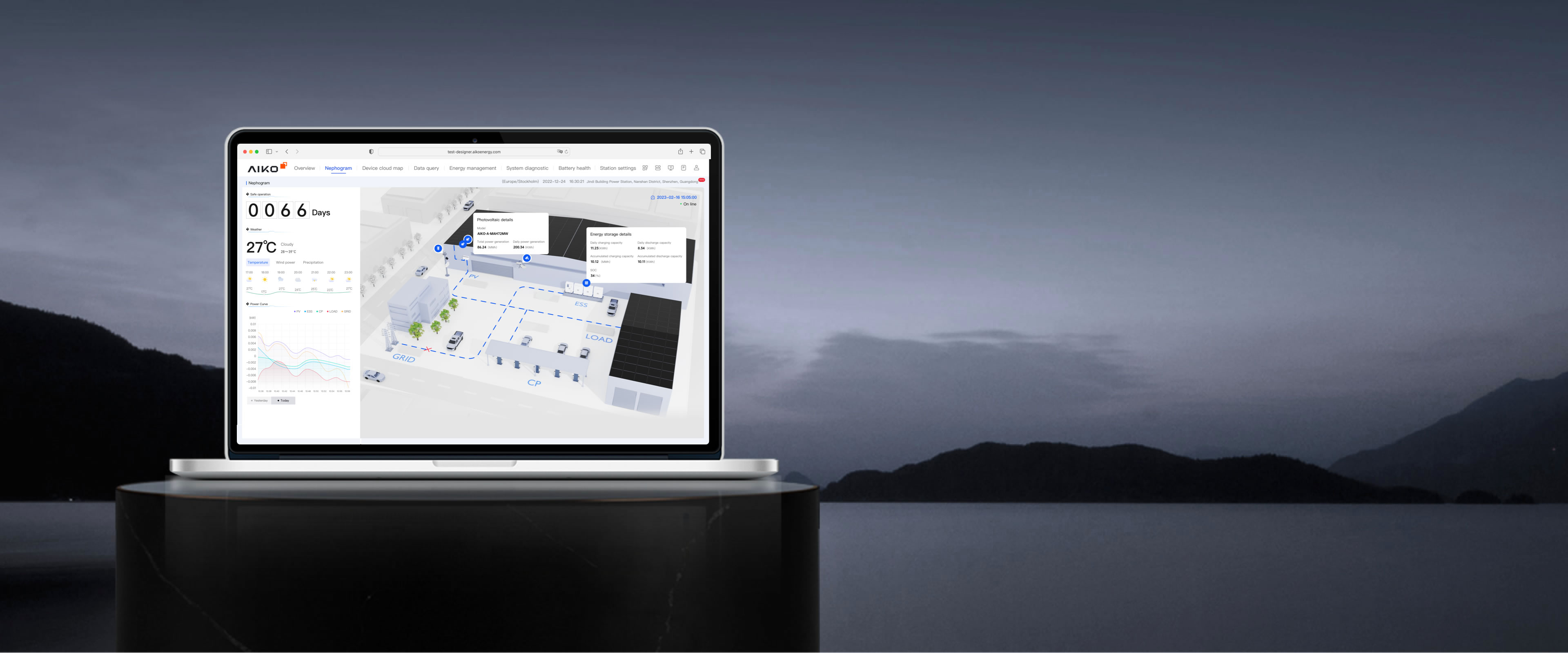 和记娱乐·H88(中国游)怡情博娱官网