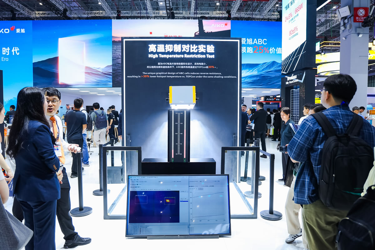 和记娱乐·H88(中国游)怡情博娱官网